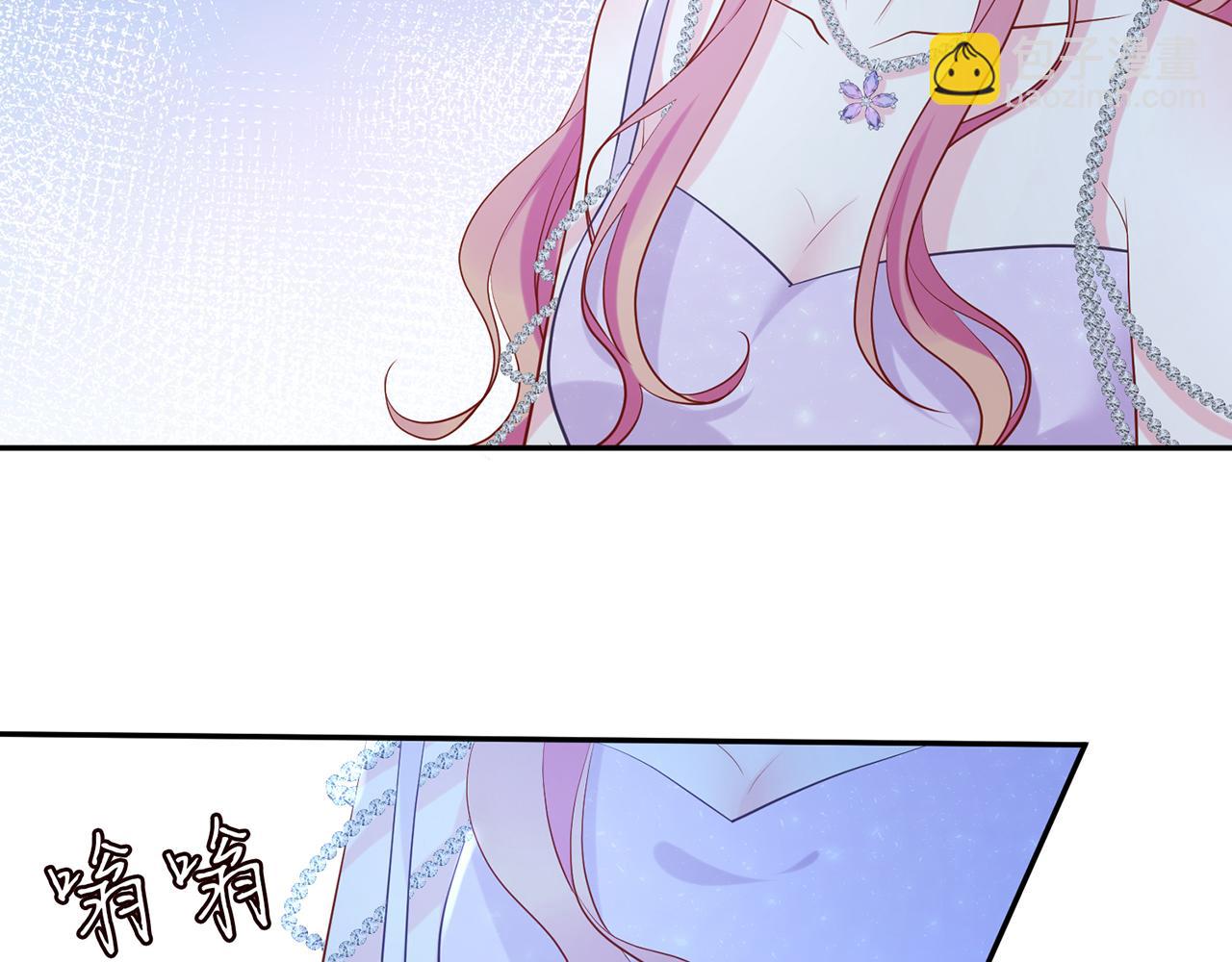 名門摯愛 - 第402 分別的時光(2/3) - 6