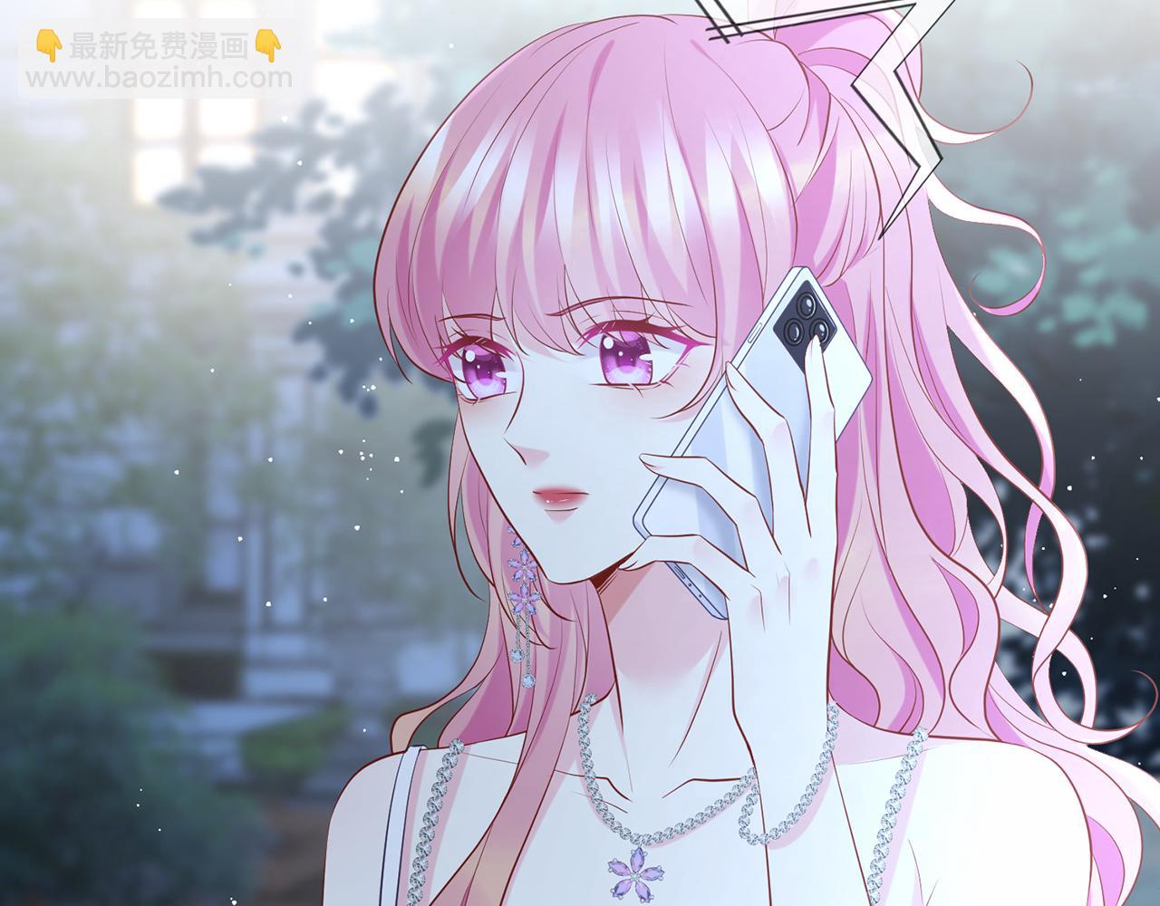 名門摯愛 - 第402 分別的時光(2/3) - 8