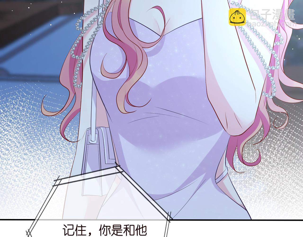 名門摯愛 - 第402 分別的時光(2/3) - 1