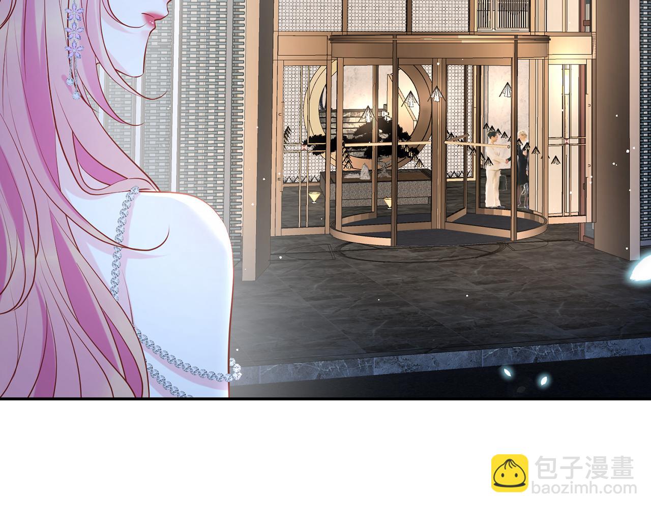 名門摯愛 - 第402 分別的時光(2/3) - 4