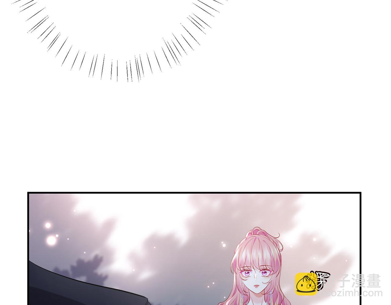 名門摯愛 - 第402 分別的時光(2/3) - 7