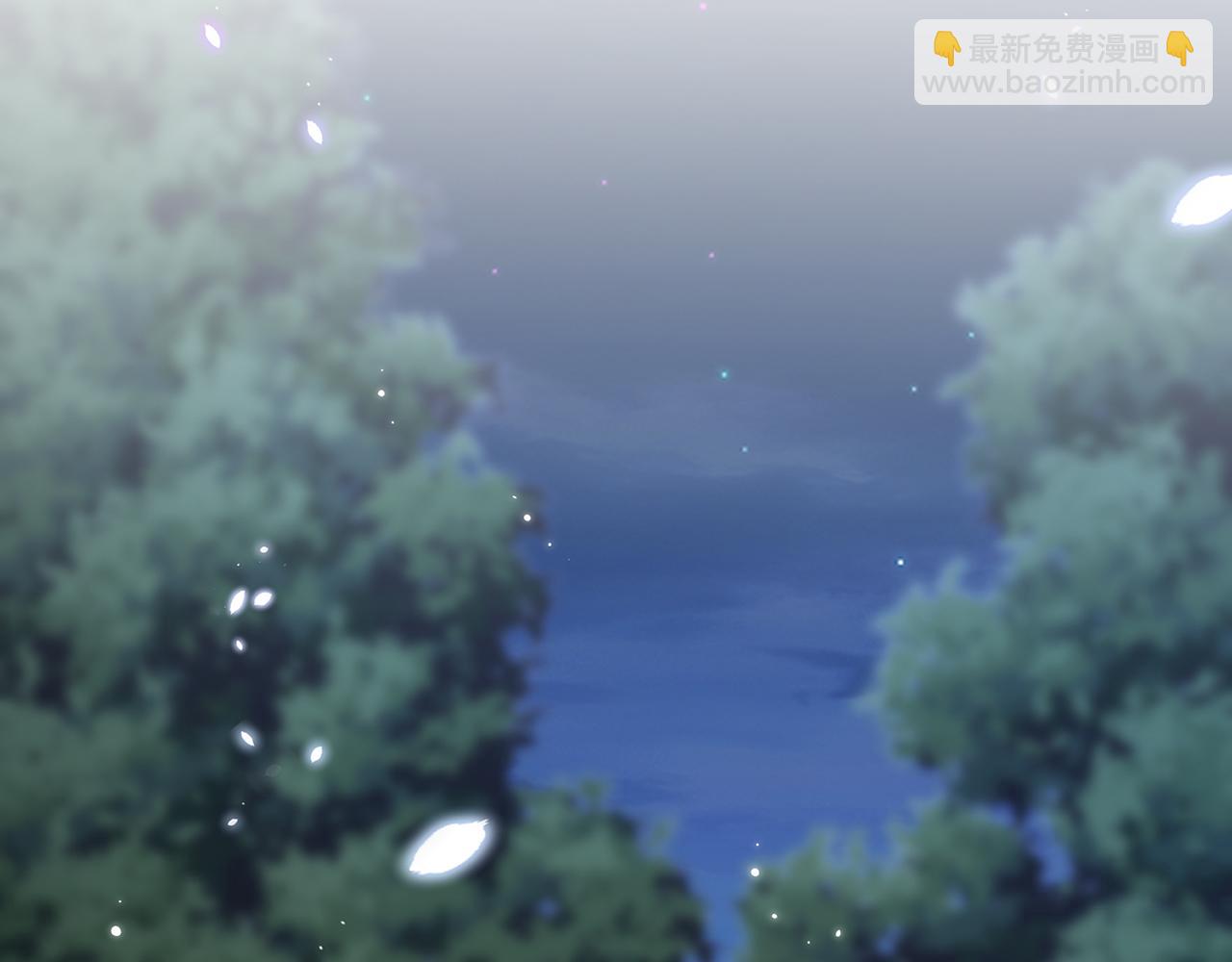 名門摯愛 - 第404 苦肉計(1/3) - 5