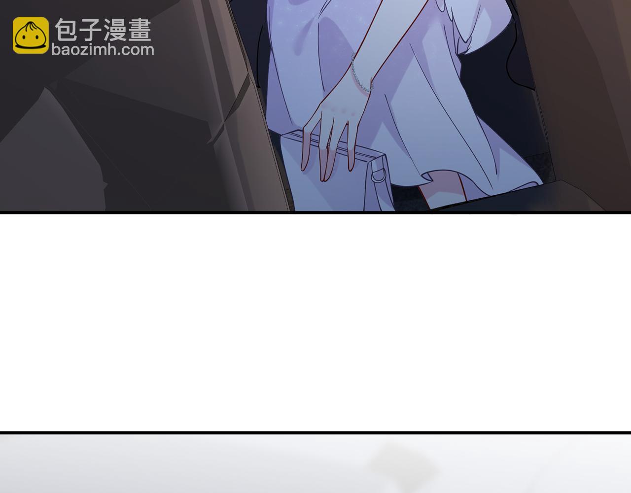 名門摯愛 - 第404 苦肉計(1/3) - 8