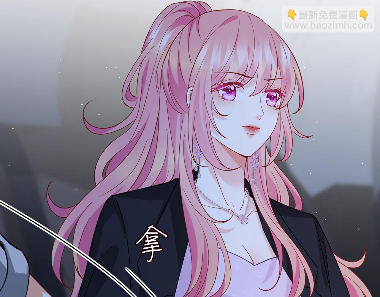 名門摯愛 - 第404 苦肉計(1/3) - 1