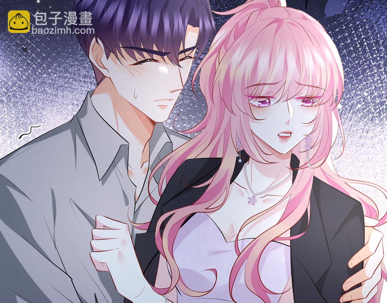 名門摯愛 - 第404 苦肉計(1/3) - 1