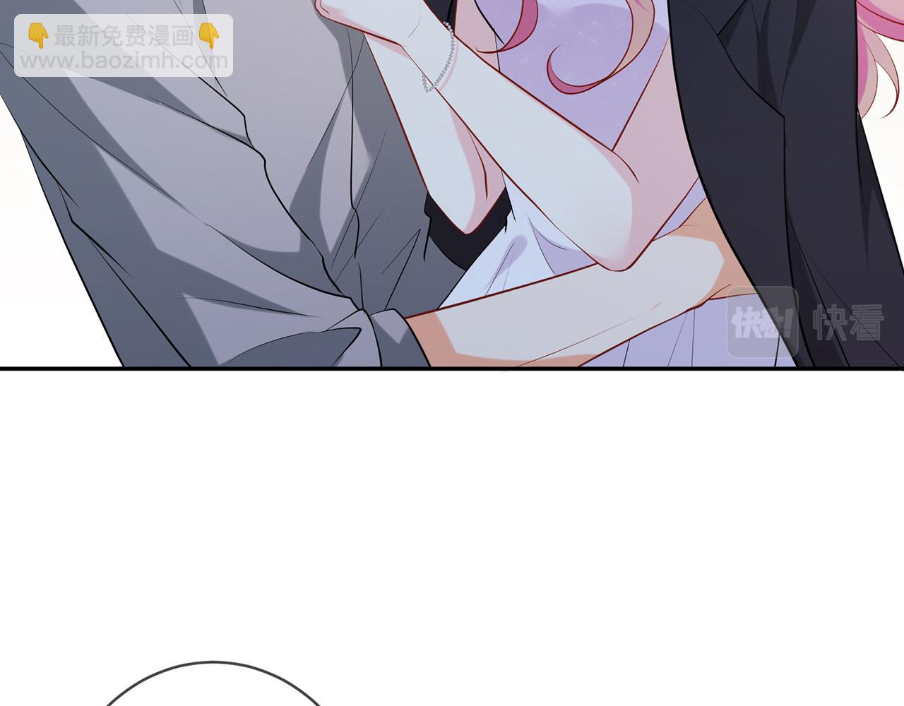 名門摯愛 - 第404 苦肉計(1/3) - 6