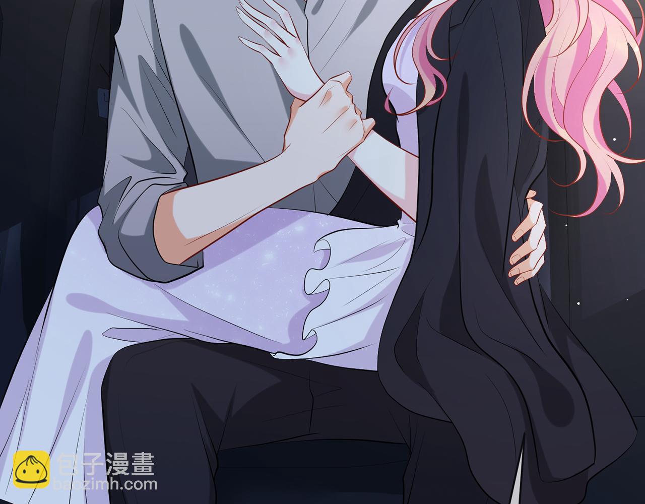 名門摯愛 - 第404 苦肉計(1/3) - 8