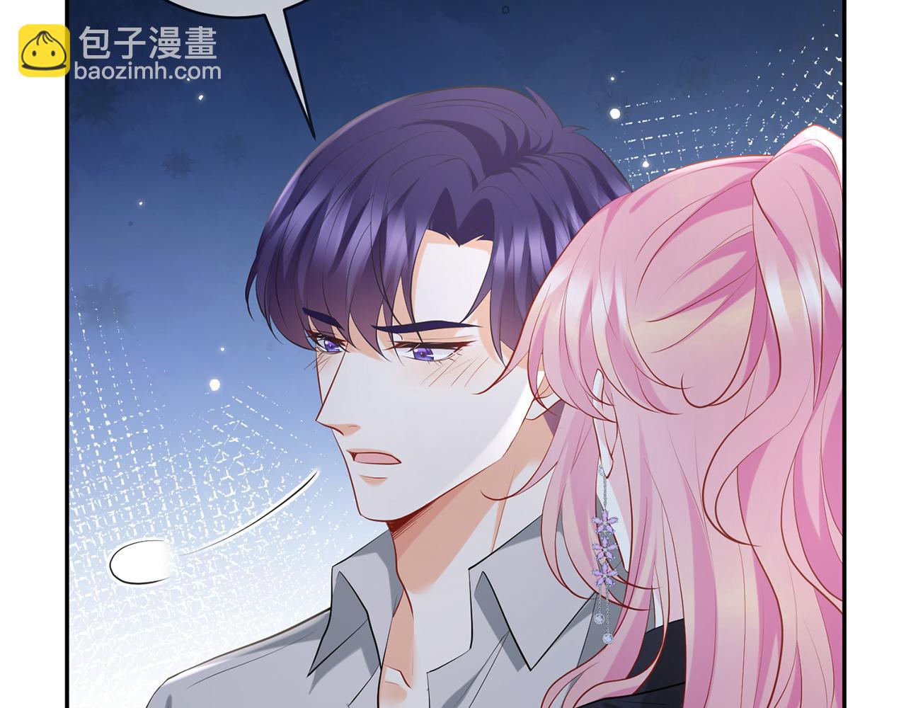 名門摯愛 - 第404 苦肉計(1/3) - 2