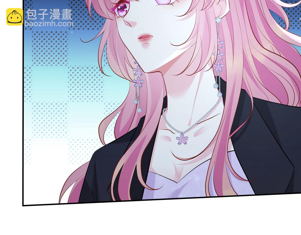 名門摯愛 - 第404 苦肉計(1/3) - 5