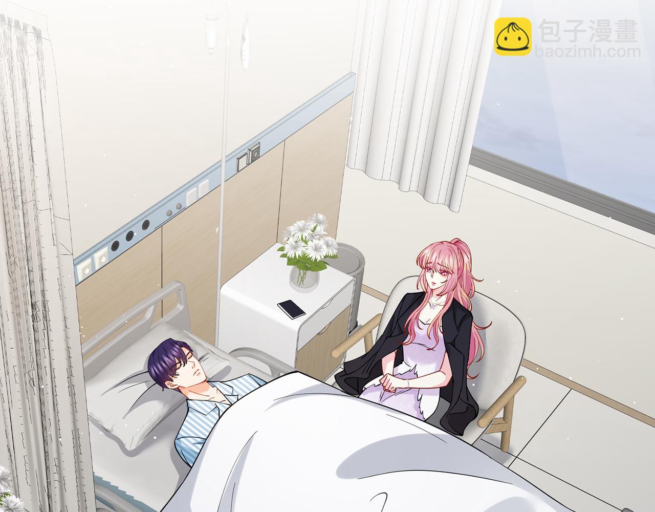 名門摯愛 - 第404 苦肉計(2/3) - 5