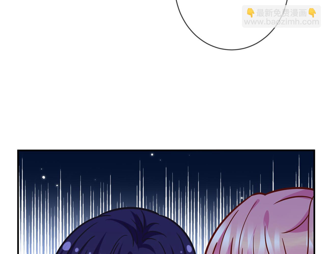 名門摯愛 - 第404 苦肉計(2/3) - 2