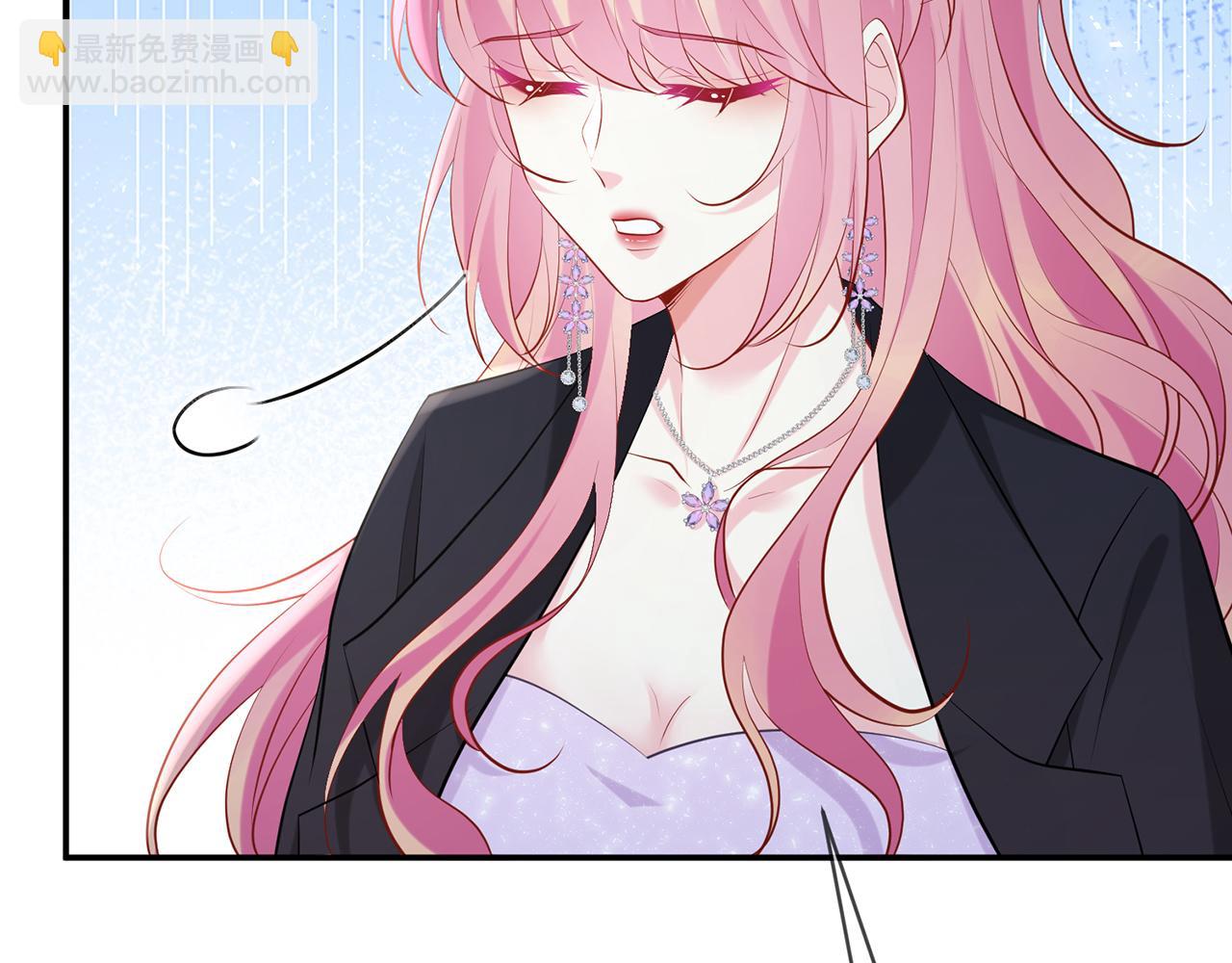 名門摯愛 - 第404 苦肉計(2/3) - 6