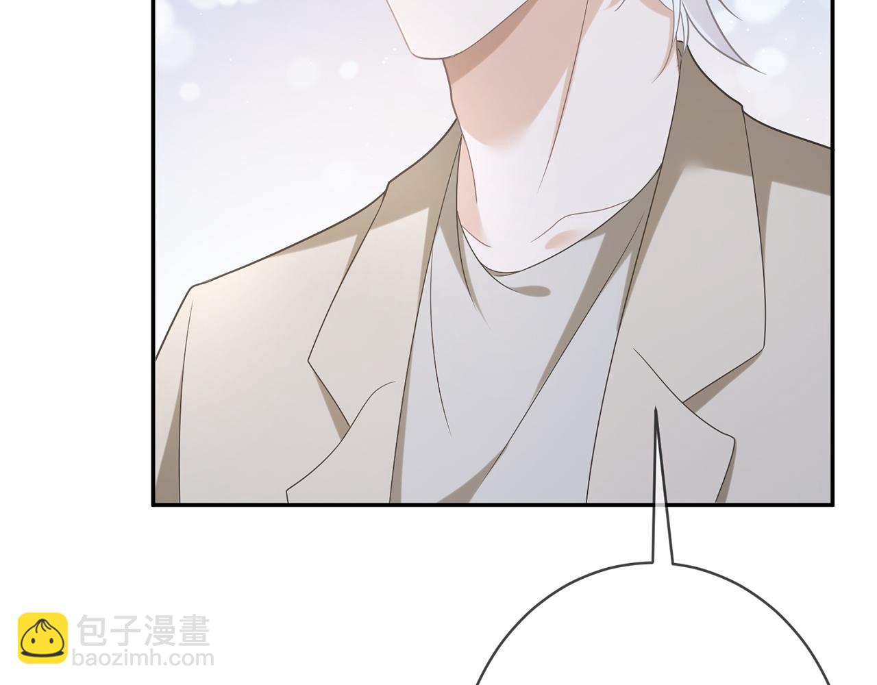 名門摯愛 - 第406 試探(2/3) - 6