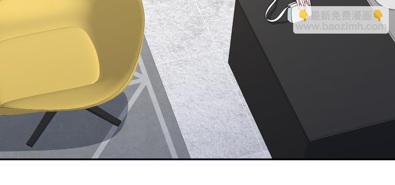 名門摯愛 - 第406 試探(2/3) - 6