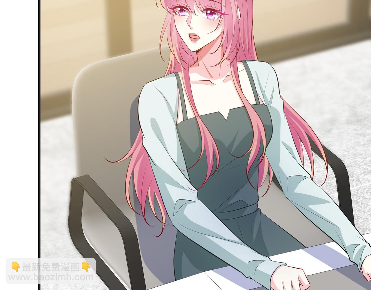 名門摯愛 - 第406 試探(2/3) - 4