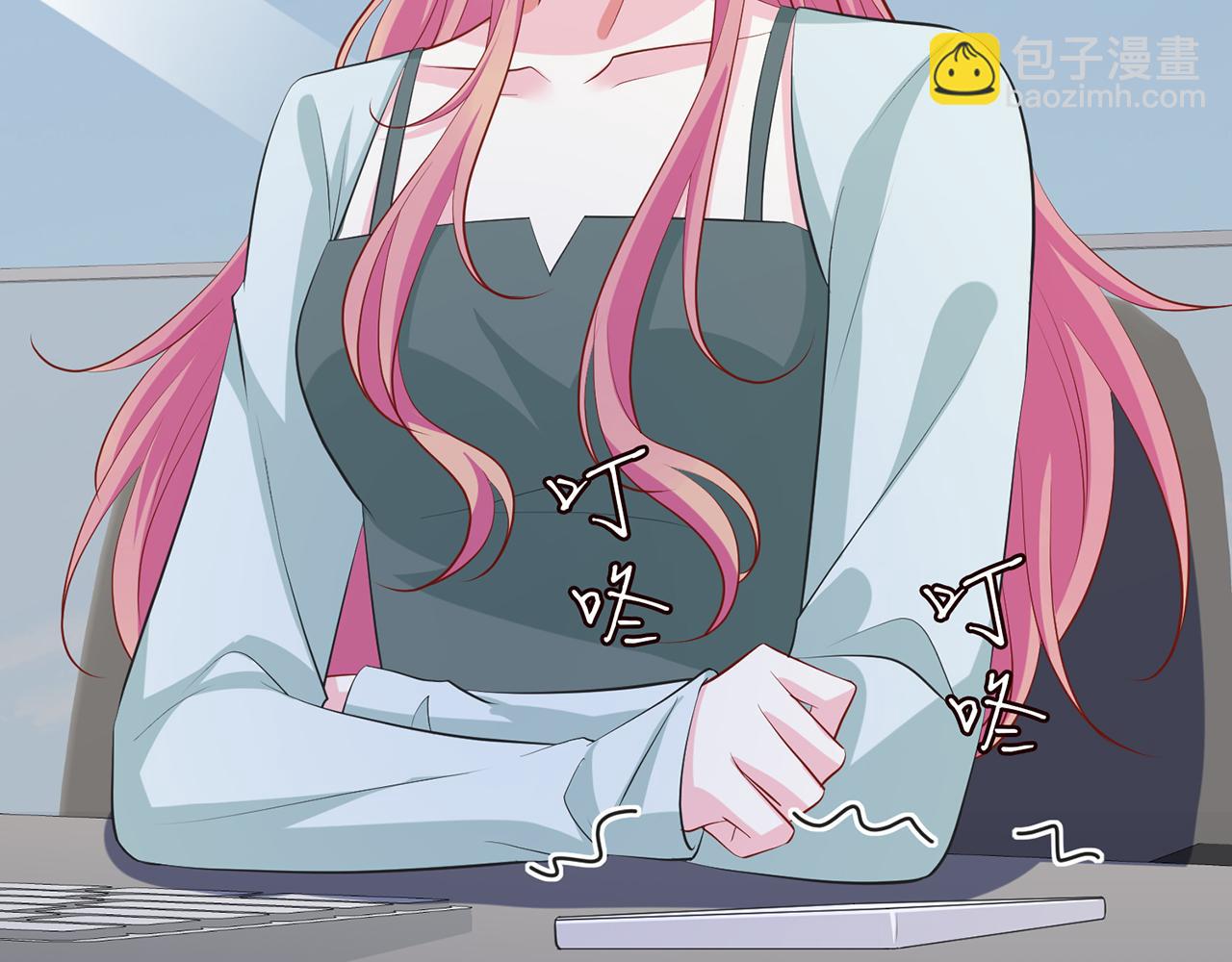 名門摯愛 - 第406 試探(2/3) - 1