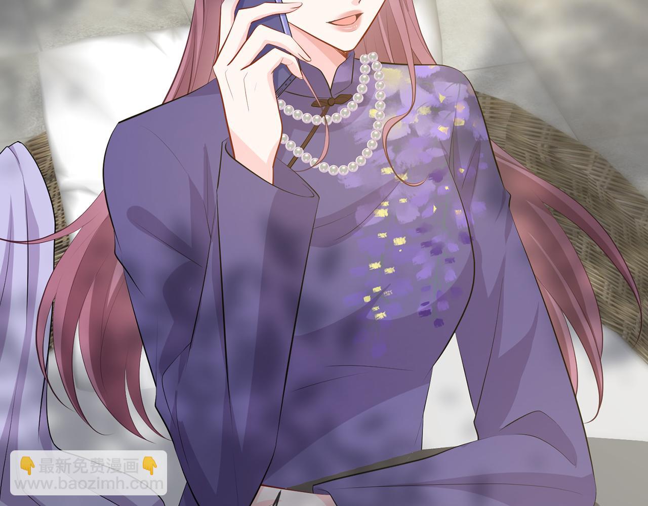 名門摯愛 - 第406 試探(2/3) - 2