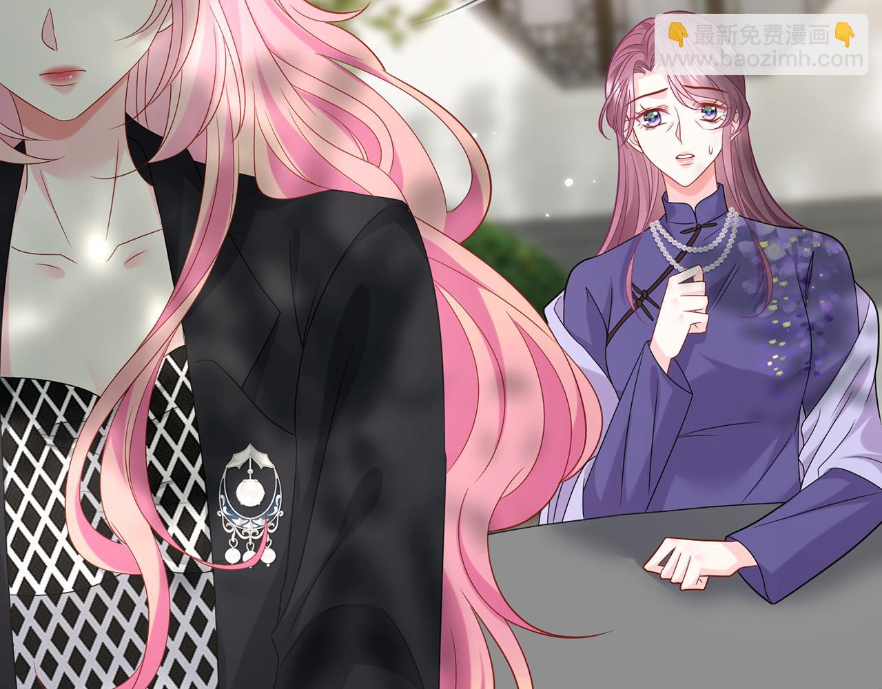 名門摯愛 - 第408 不歡而散(1/3) - 8