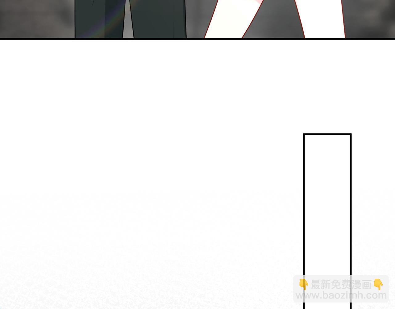 名門摯愛 - 第408 不歡而散(1/3) - 5