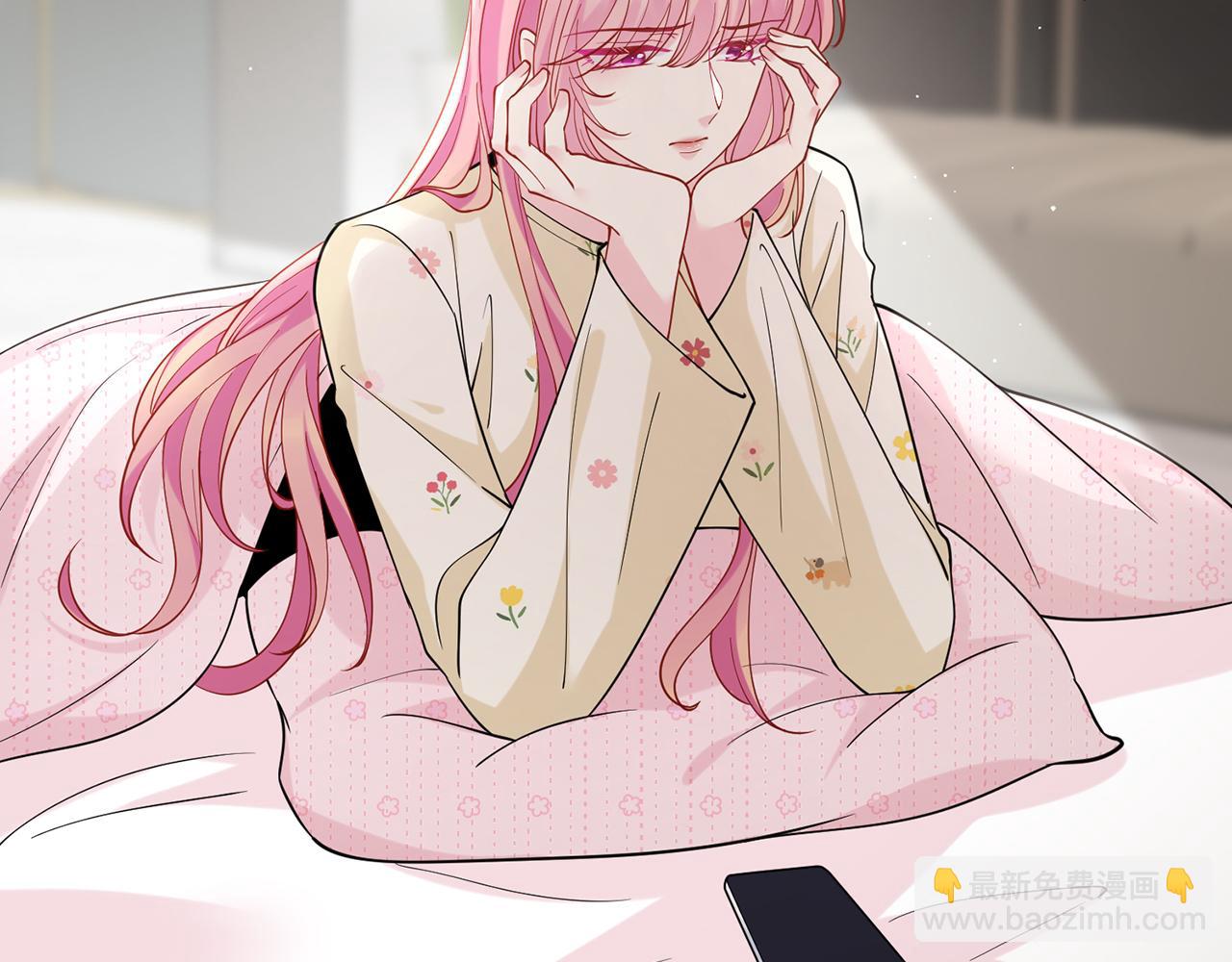 名門摯愛 - 第408 不歡而散(1/3) - 2