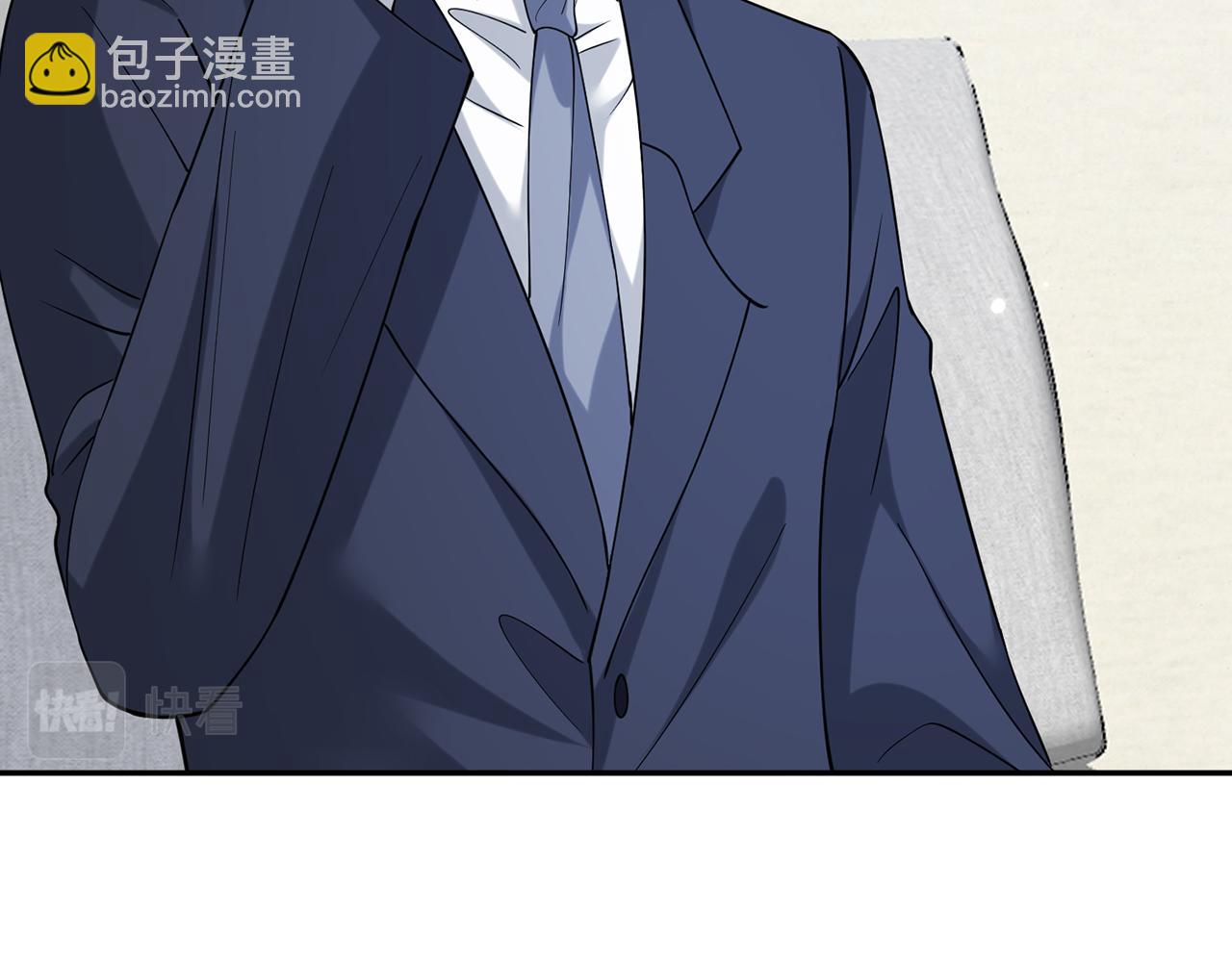 名門摯愛 - 第408 不歡而散(2/3) - 5