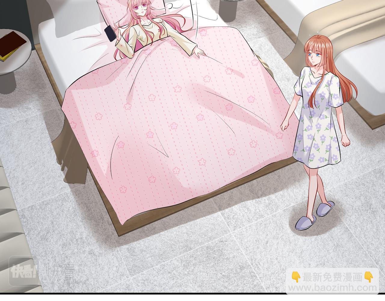 名門摯愛 - 第408 不歡而散(2/3) - 1