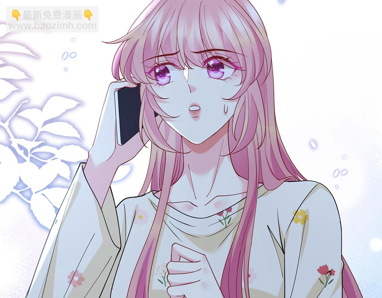 名門摯愛 - 第408 不歡而散(2/3) - 3