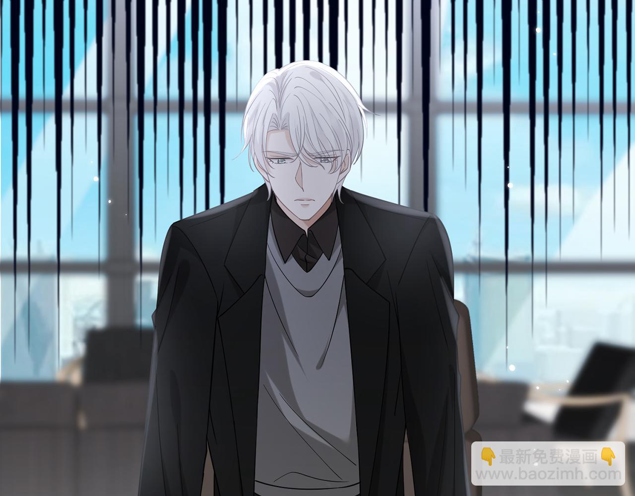 名門摯愛 - 第410 利用(3/3) - 4