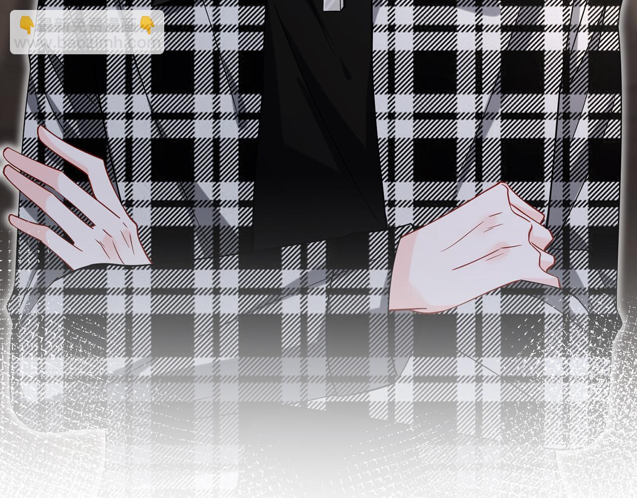 名門摯愛 - 第410 利用(3/3) - 3