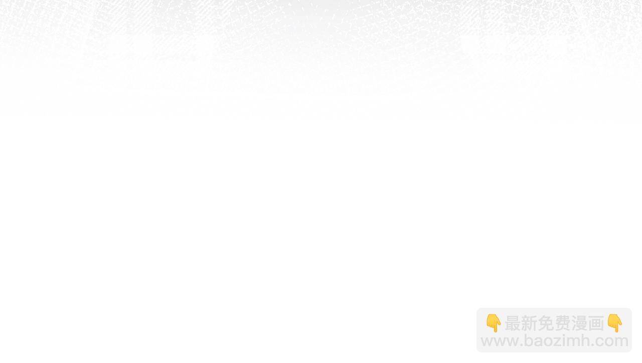 名門摯愛 - 第410 利用(3/3) - 4