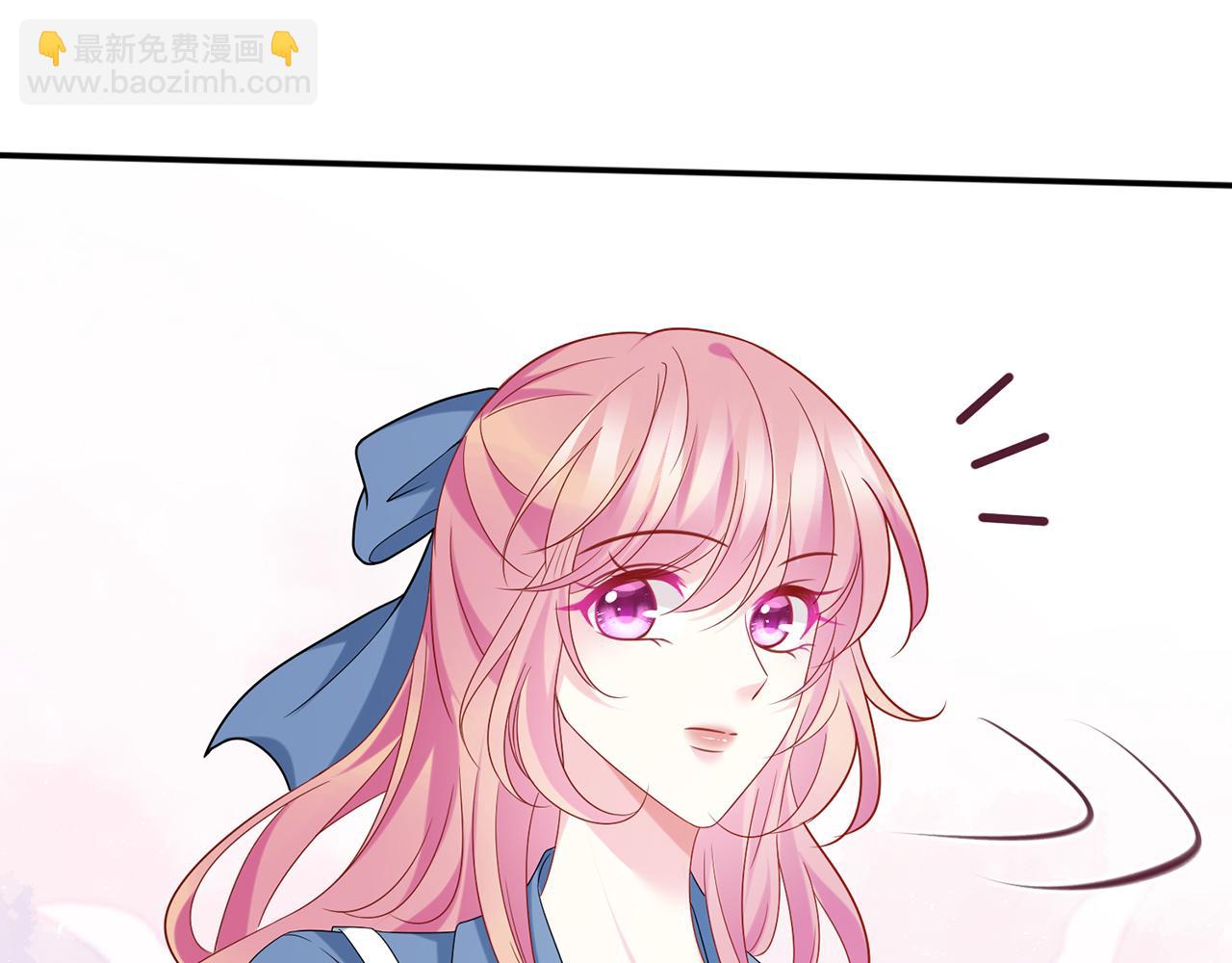 名門摯愛 - 第410 利用(1/3) - 1