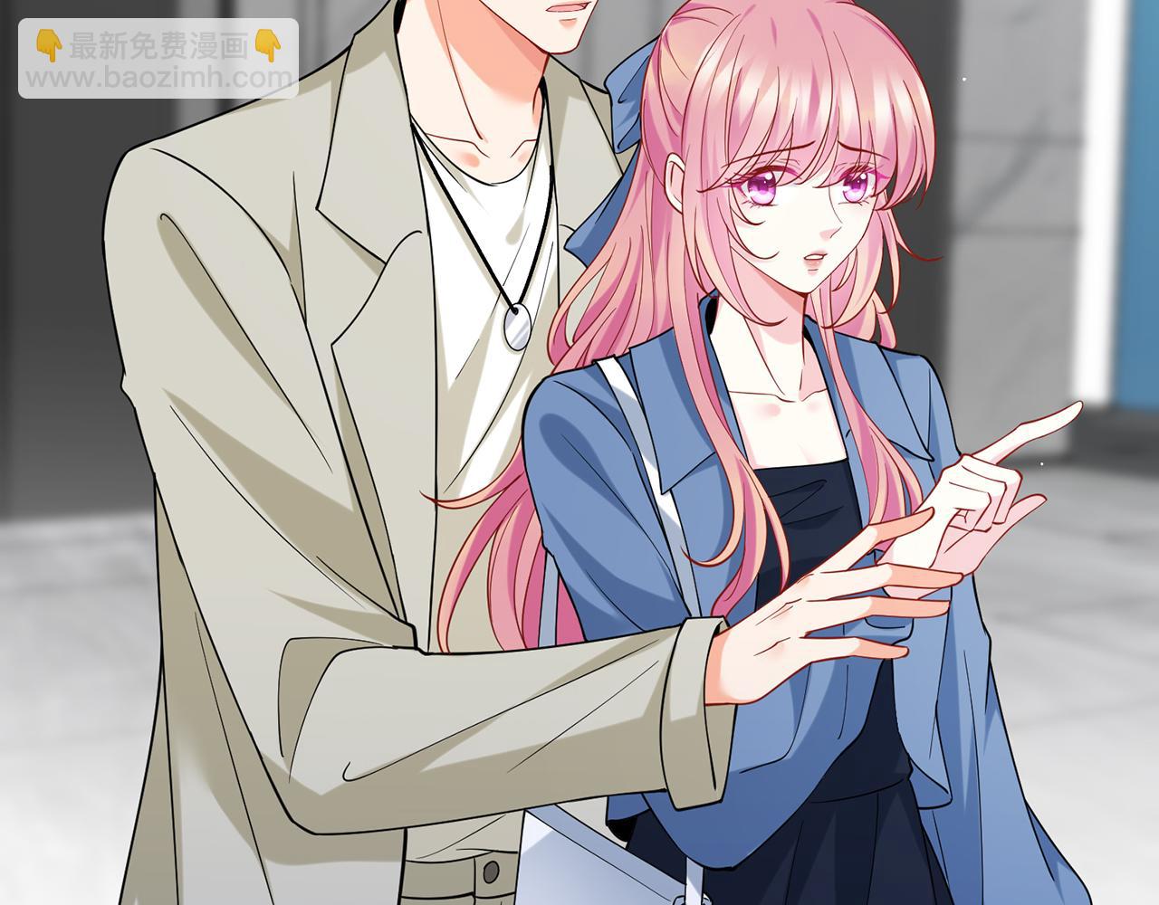 名門摯愛 - 第410 利用(1/3) - 8