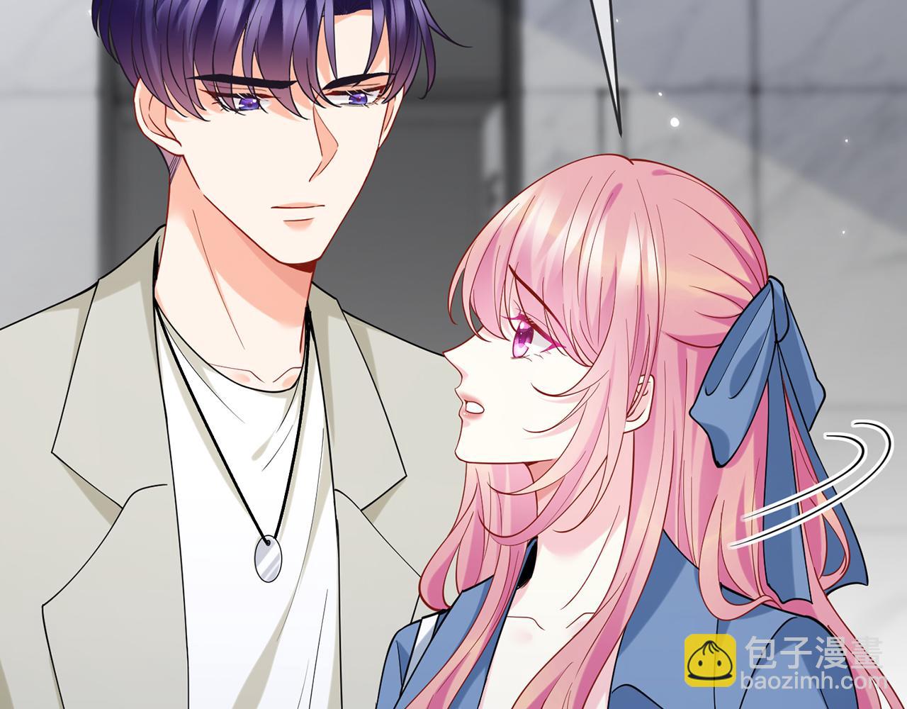 名門摯愛 - 第410 利用(1/3) - 2