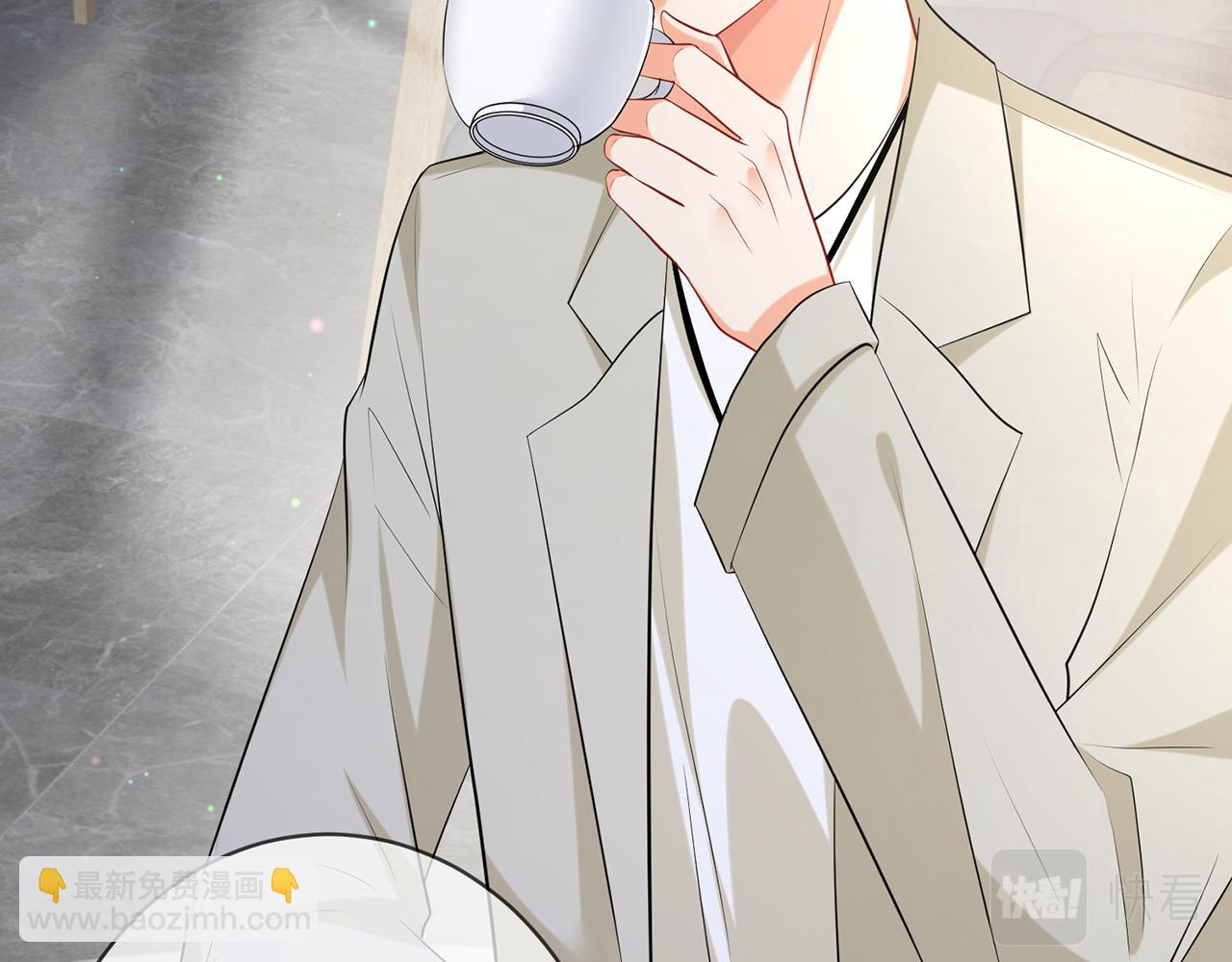 名門摯愛 - 第410 利用(2/3) - 4