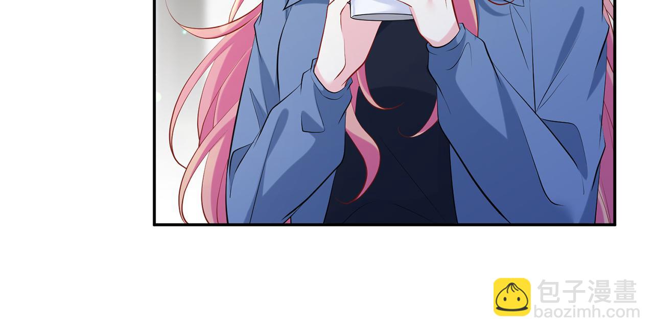 名門摯愛 - 第410 利用(2/3) - 8