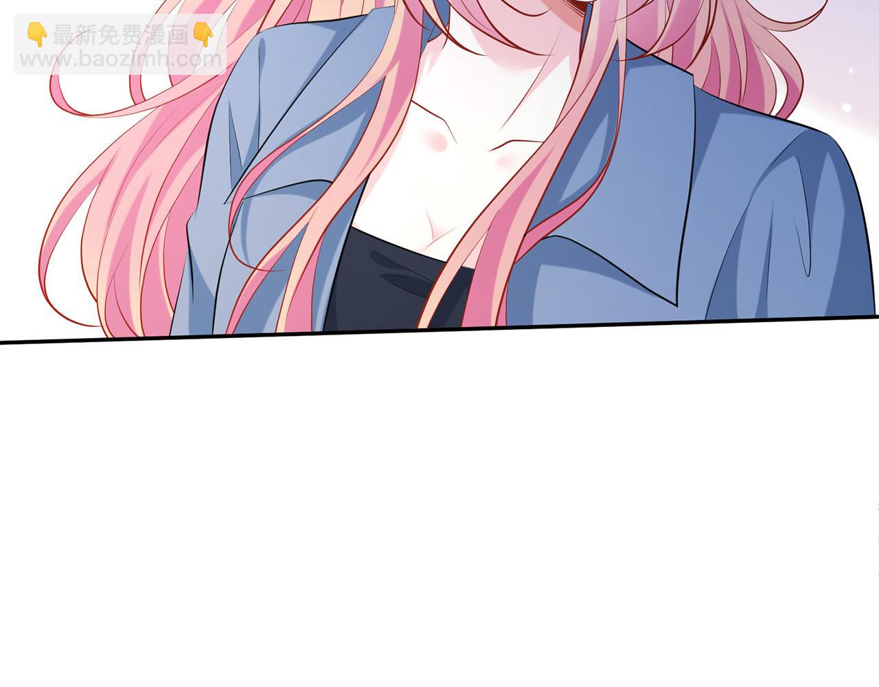 名門摯愛 - 第410 利用(2/3) - 7