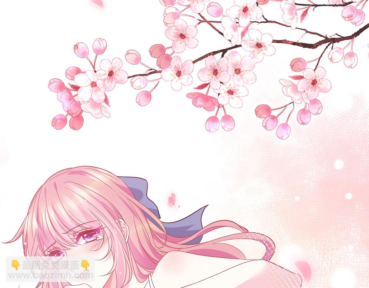 名門摯愛 - 第410 利用(1/3) - 8