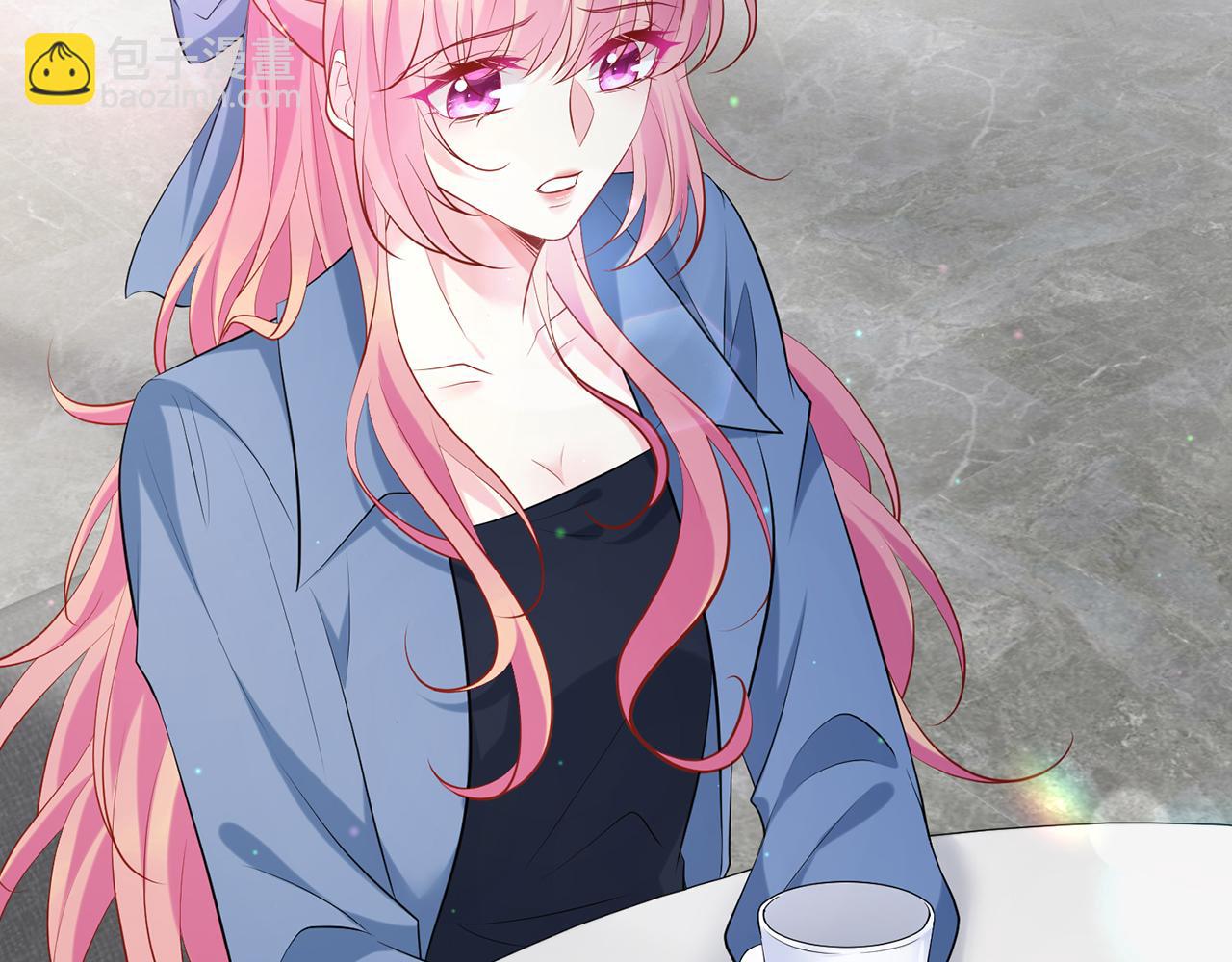 名門摯愛 - 第410 利用(2/3) - 3