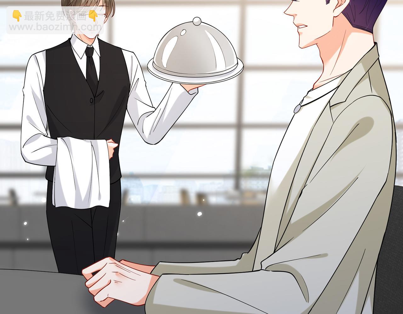 名門摯愛 - 第410 利用(2/3) - 6