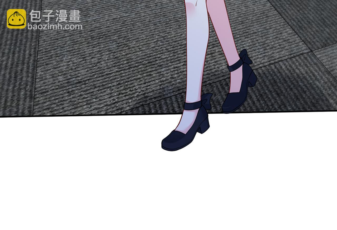 名門摯愛 - 第410 利用(2/3) - 2