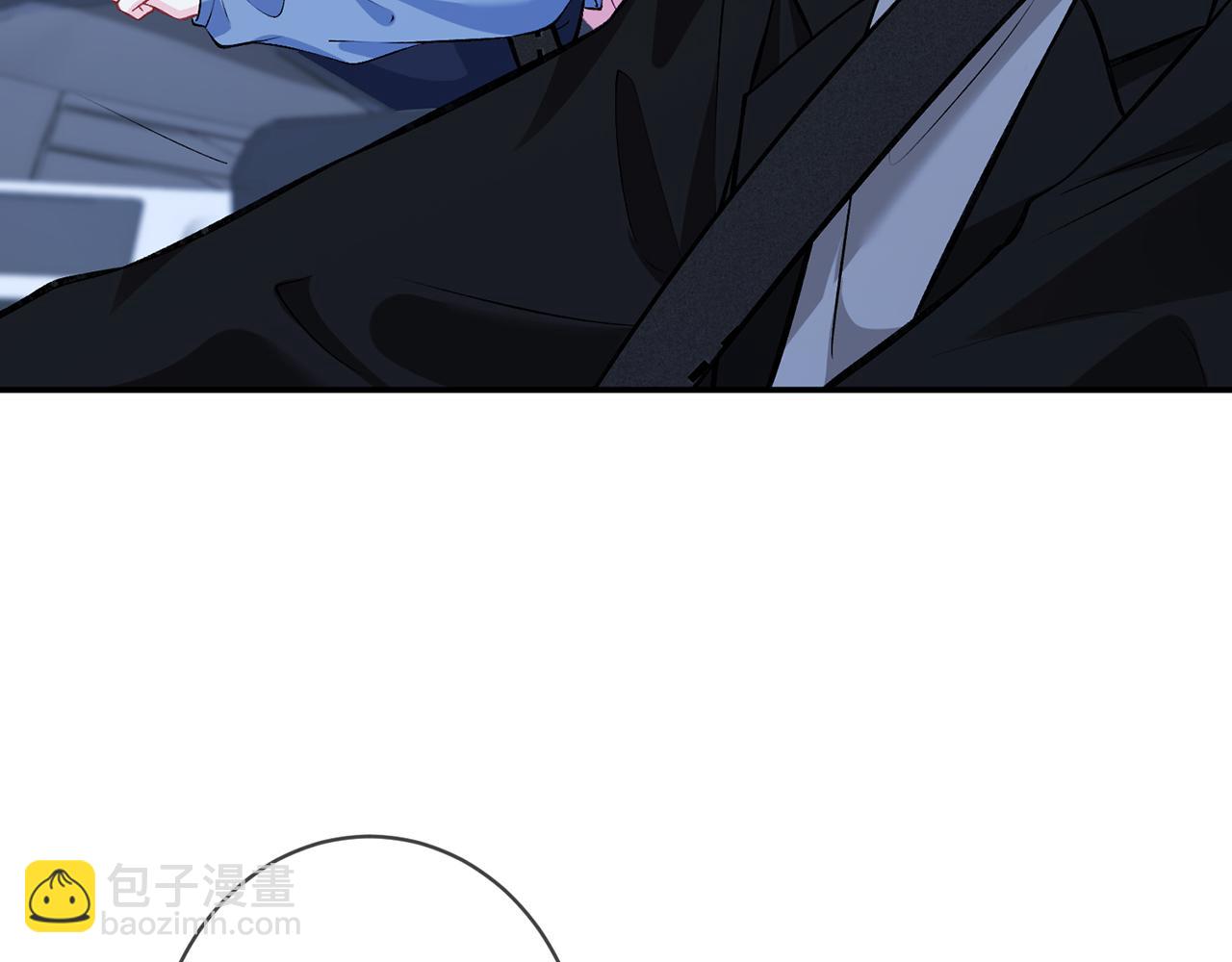 名門摯愛 - 第412 真心和懷疑(1/2) - 3