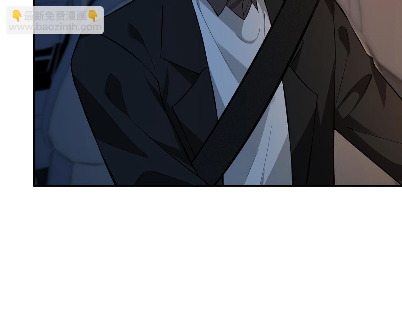 名門摯愛 - 第412 真心和懷疑(1/2) - 5