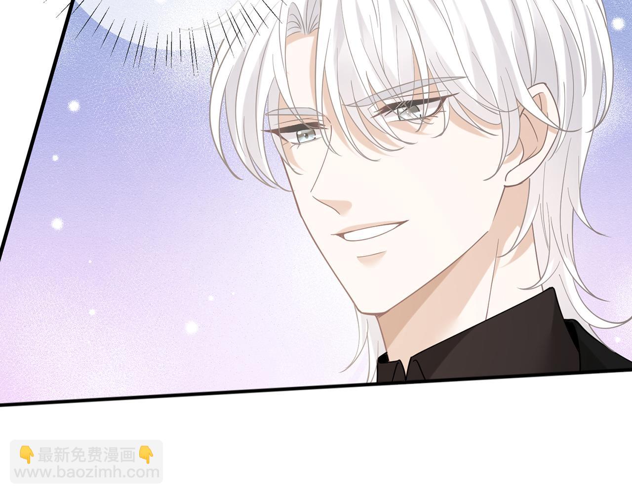 名門摯愛 - 第412 真心和懷疑(1/2) - 5