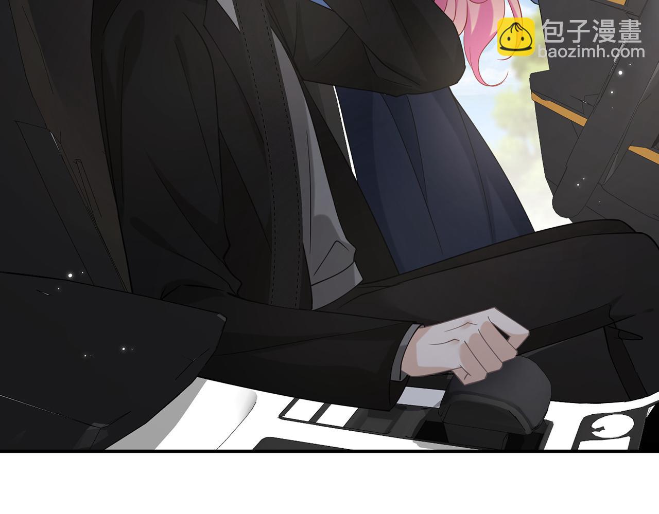 名門摯愛 - 第412 真心和懷疑(2/2) - 6