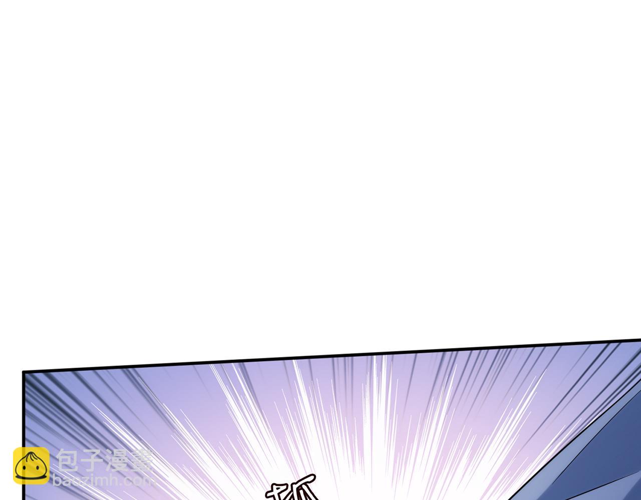 名門摯愛 - 第412 真心和懷疑(2/2) - 7