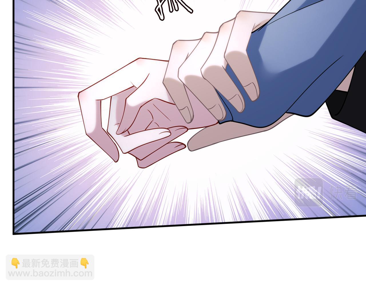 名門摯愛 - 第412 真心和懷疑(2/2) - 8