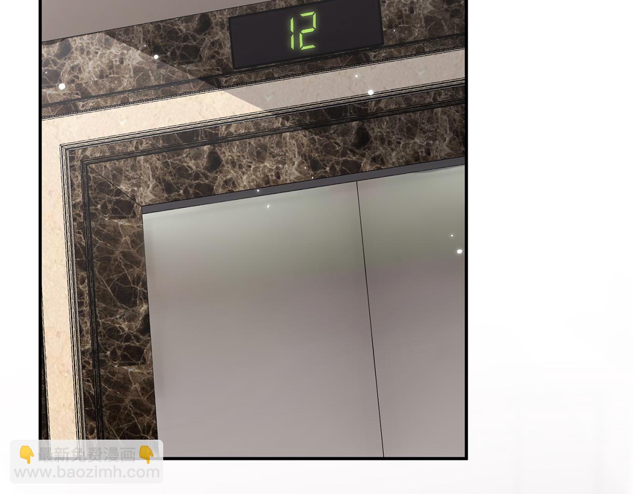 名門摯愛 - 第412 真心和懷疑(2/2) - 8