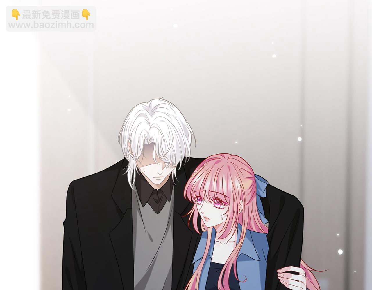 名門摯愛 - 第412 真心和懷疑(2/2) - 1