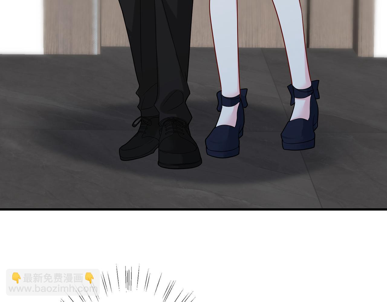 名門摯愛 - 第412 真心和懷疑(2/2) - 3