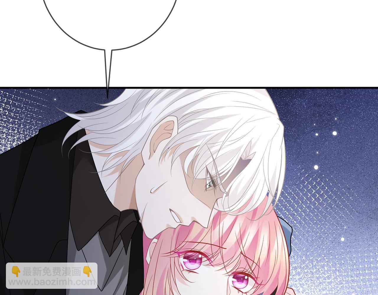 名門摯愛 - 第412 真心和懷疑(2/2) - 6